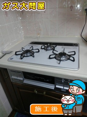 PD-N60WV-60CVへの交換工事