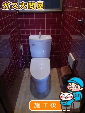 CS230BM+SH231BA+TCF4733AKへの交換工事