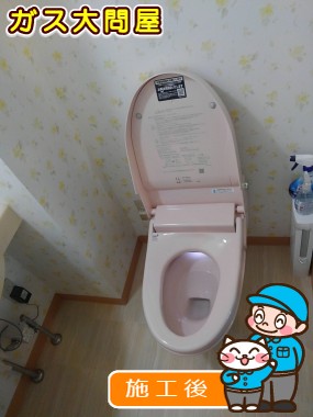 YBC-S20S+DV-S626への交換工事