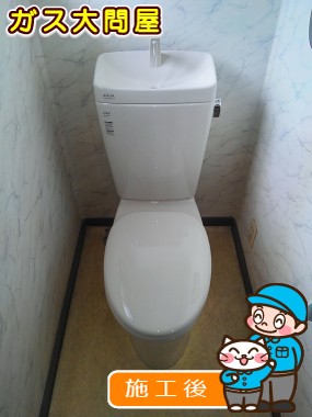 YBC-ZA10H(120)+YDT-ZA180H+CF-39ATへの交換工事