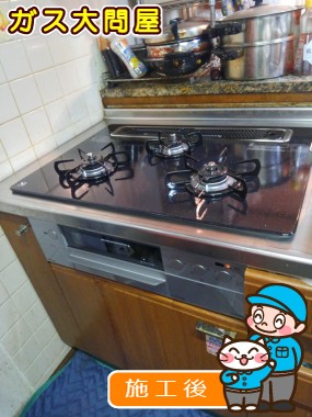 PD-801WV-75CKへの交換工事