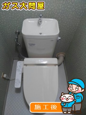 CS215BPR+SH215BAS+TCF2221Eへの交換工事