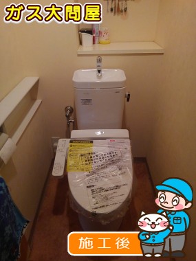 CS215BPR+SH215BAS+TCF2221Eへの交換工事