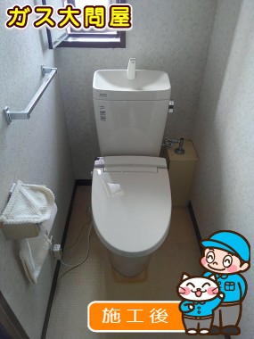 YBC-ZA10P＋YDT-ZA180EP＋CW-KA21への交換工事