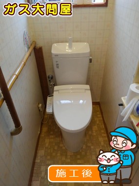 YBC-ZA10H(120)+YDT-ZA180H+CW-KB21への交換工事