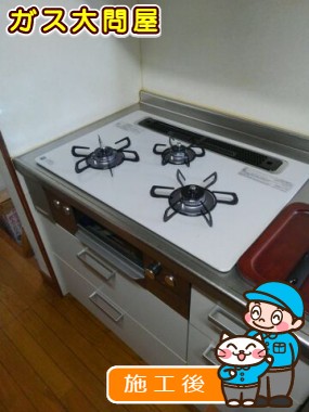 PD-801WV-75CVへの交換工事