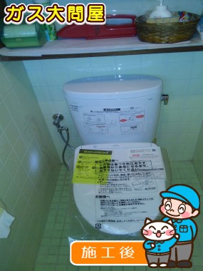 CS330BM+SH332BA+TCF4833AKへの交換工事