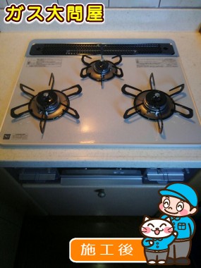 PD-600WS-60CVへの交換工事