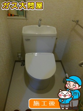 CS230BM＋SH231BA＋TCF4713AKRへの交換工事