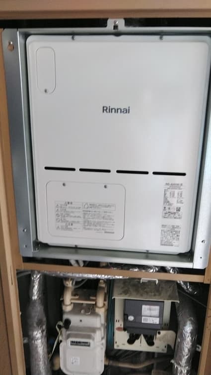 RVD-A2400AU(B)への交換工事