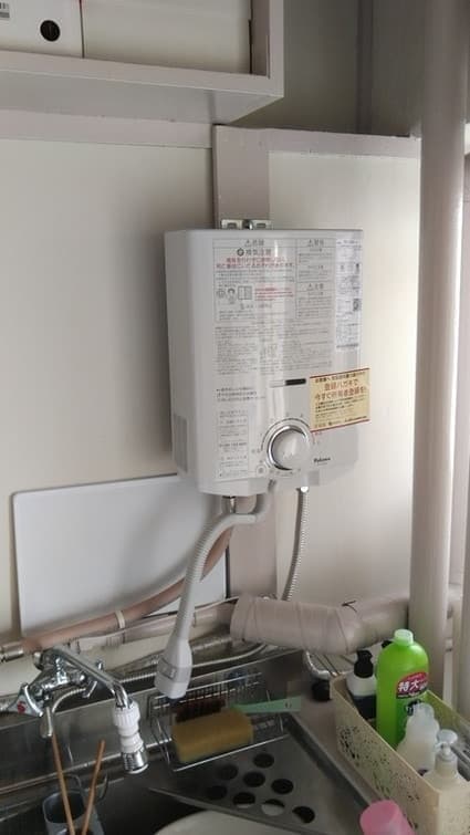 愛知県名古屋市名東区でのPH-5BVへの交換工事（名東店施工）