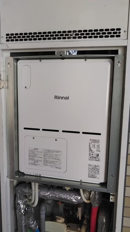 RVD-A2400AU2-3(B)への交換工事