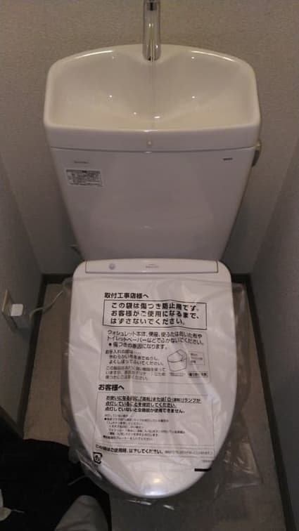 CS232B＋SH233BA＋TCF4713Rへの交換工事