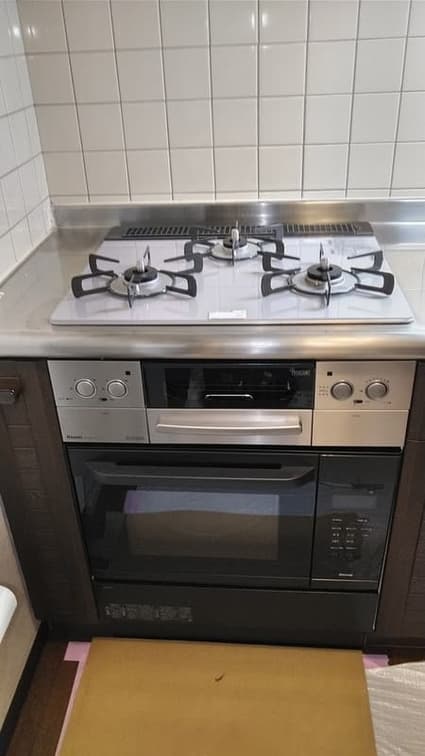 RHS31W23L7RSTWへの交換工事