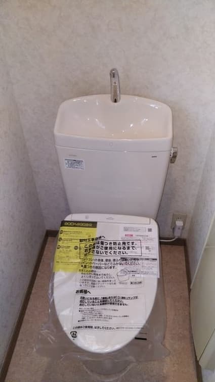 CS232B＋SH233BA＋TCF4713Rへの交換工事