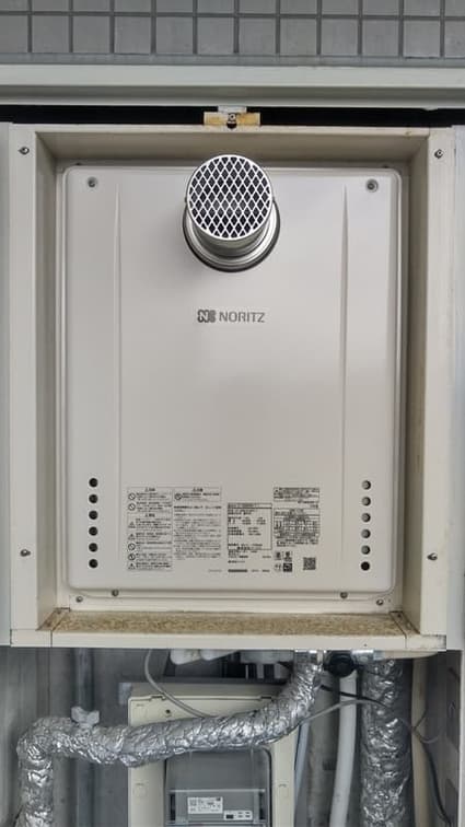 GT-2060AWX-T-1 BLへの交換工事