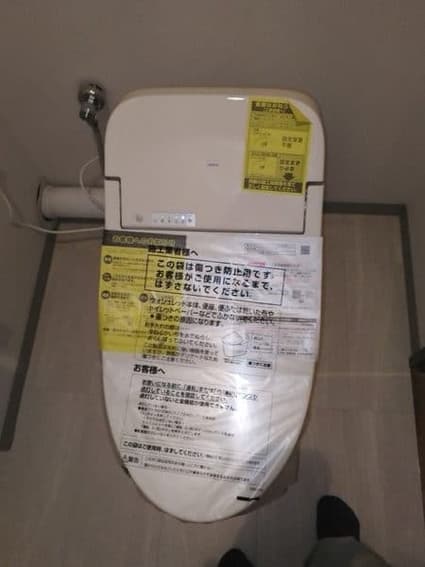 CES9435Pへの交換工事