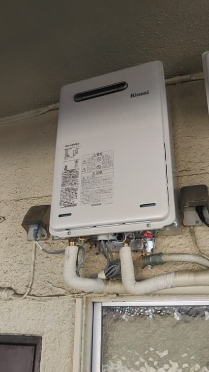 東京都世田谷区でのRUX-A1616W-Eへの交換工事（世田谷店施工）