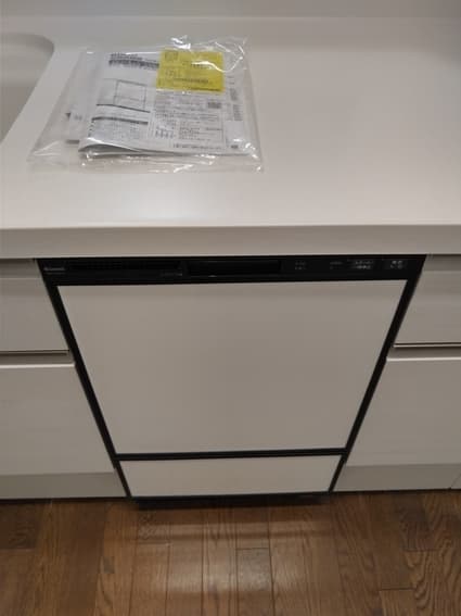 RSW-F402C-Bへの交換工事