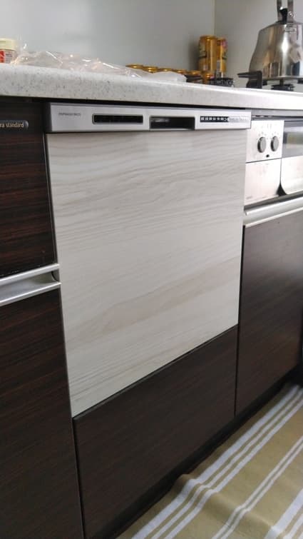 ZWPM45M18KDS-Eへの交換工事