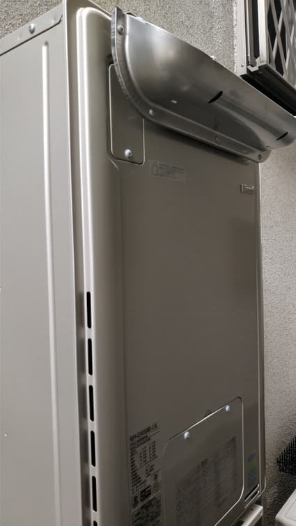 RUFH-E2405SAW2-3(A)への交換工事