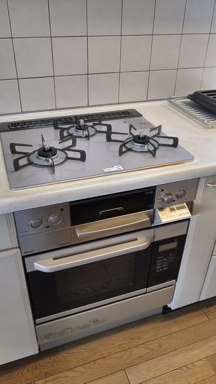 RHS31W23L7RSTW＋TLR-3S-AP601SVへの交換工事