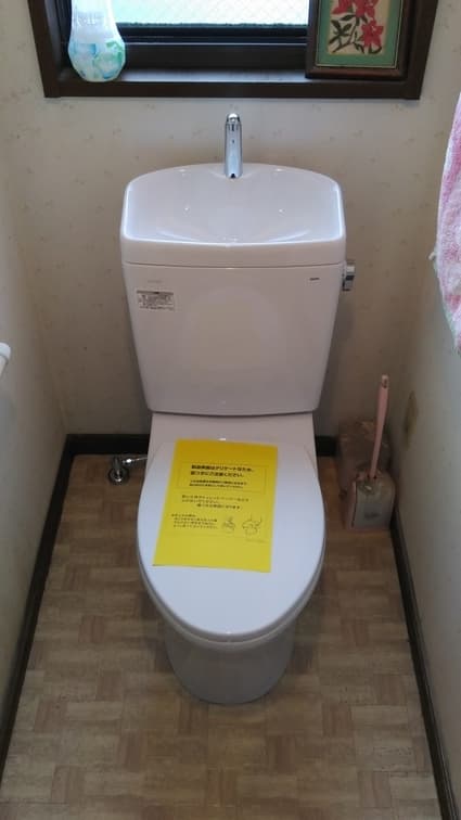 CS232B＋SH233BA＋TC301への交換工事