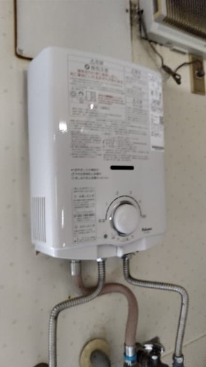 福岡県福岡市中央区でのPH-5FVへの交換工事（早良店施工）