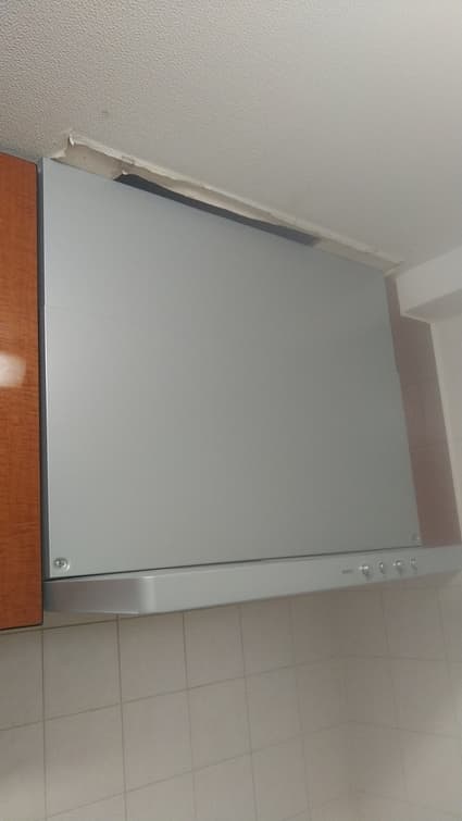 NFG7S21MSIRへの交換工事