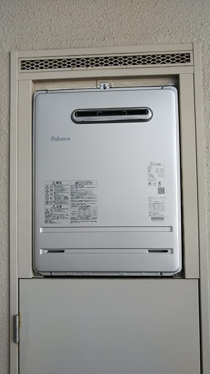 FH-2010AWへの交換工事