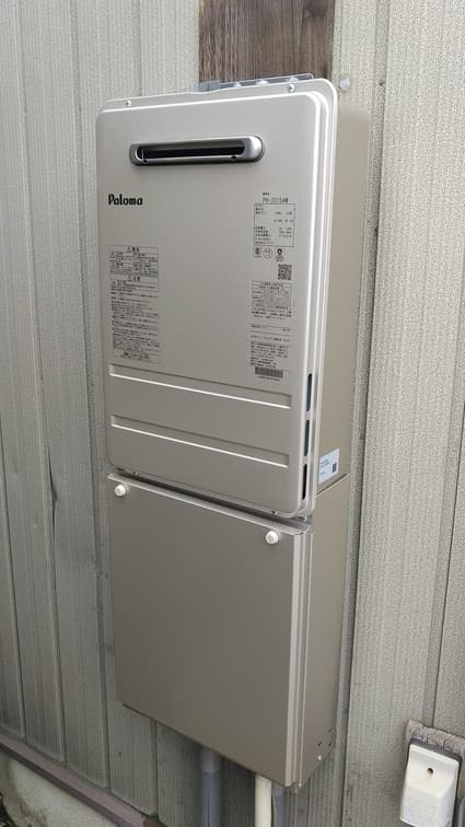 PH-2015AWへの交換工事