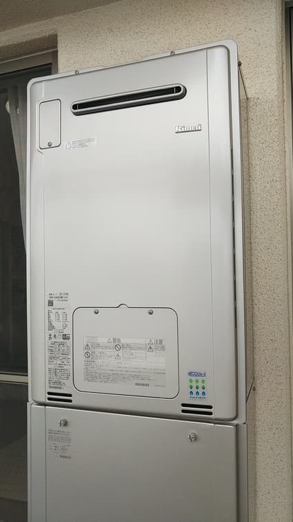 RUFH-E2406AW2-3への交換工事