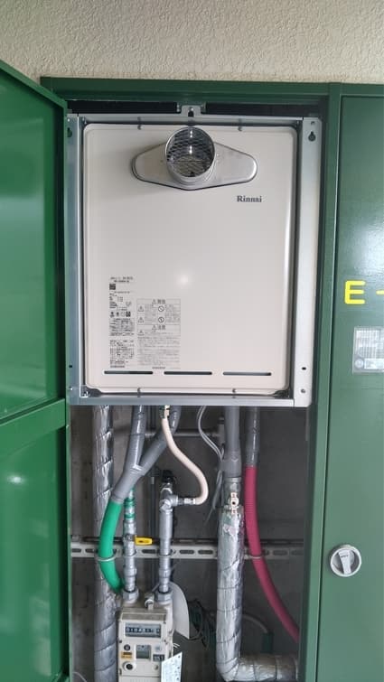 RUF-A2005AT(B)への交換工事