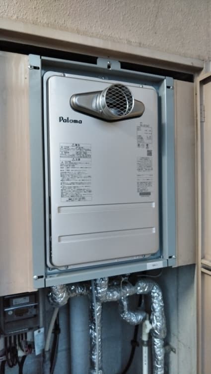 PH-2015ATへの交換工事