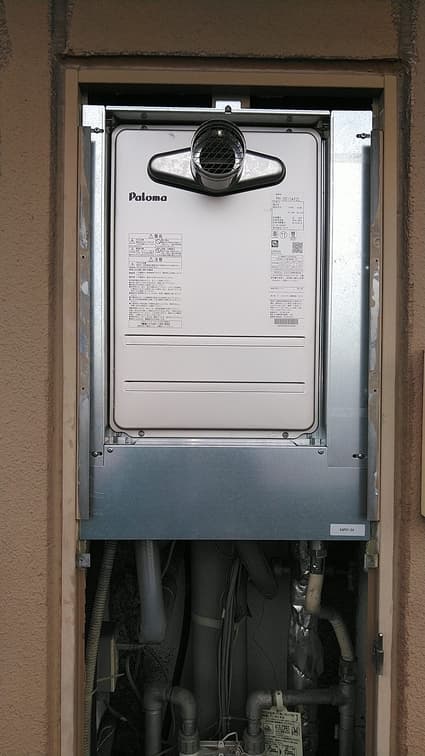 PH-2015AT2Lへの交換工事