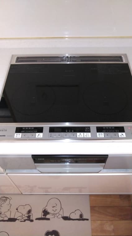 KZ-G32ASへの交換工事