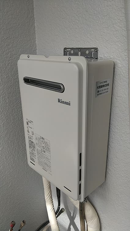 RUX-A2016W-Eへの交換工事