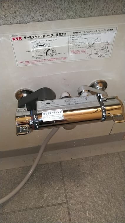 KF800TNNHSへの交換工事