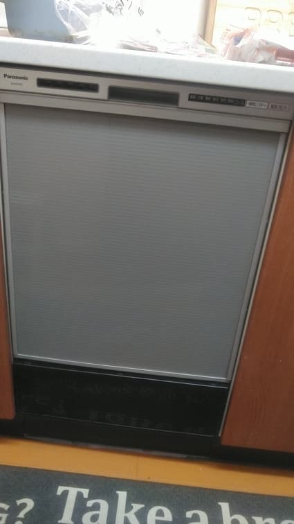 QSS45MD9Wへの交換工事