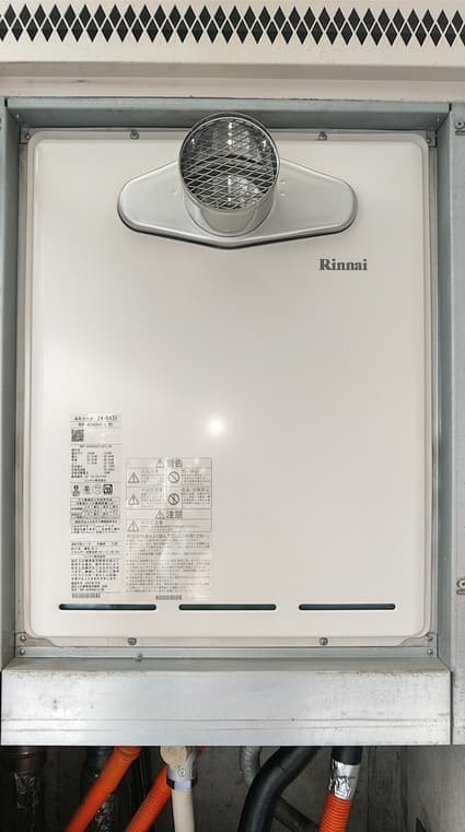 RUF-A2405AT-L(B)への交換工事