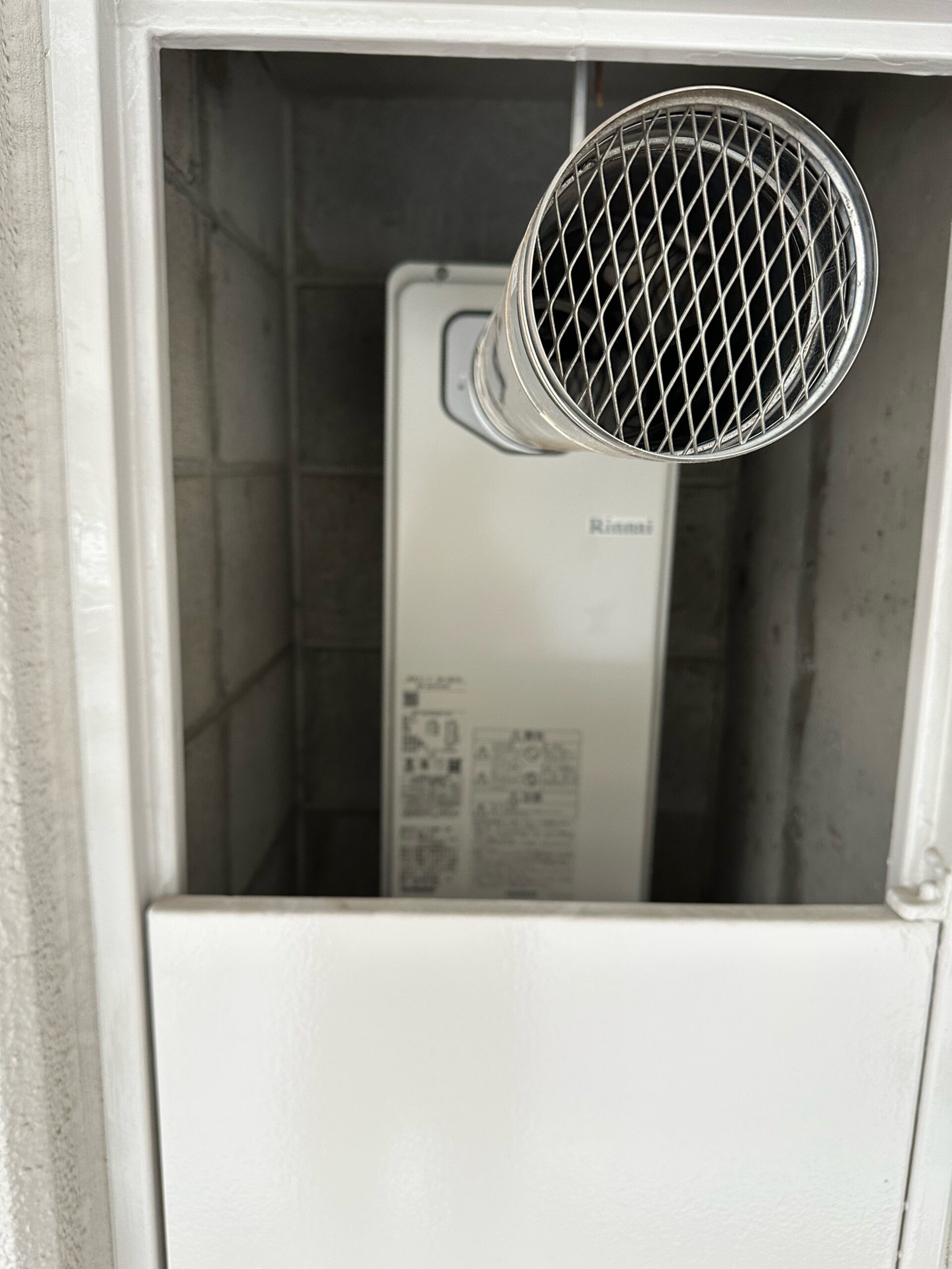 RUF-SA1615SAT-Lへの交換工事