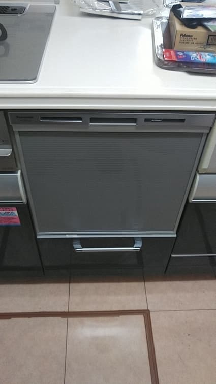 NP-45MS9Sへの交換工事