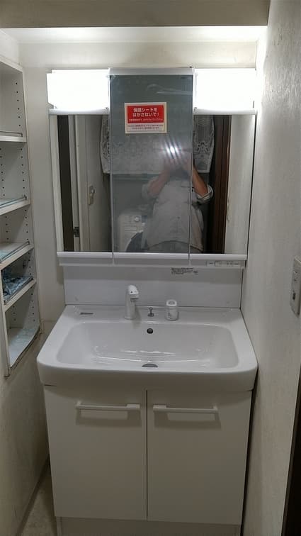 MFTV1-753TYJU＋FTV1N-755SY-Wへの交換工事