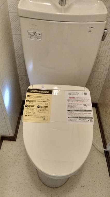 TCF4733AMSへの交換工事