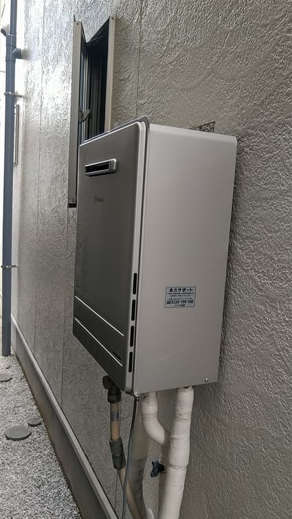 FH-2423SAWLへの交換工事