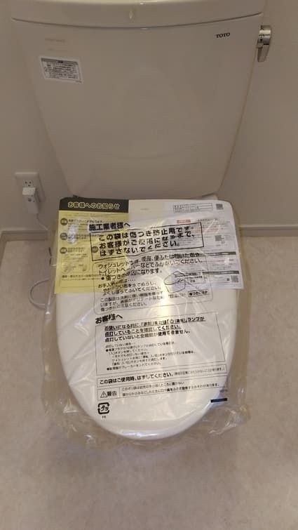 TCF4714AKへの交換工事