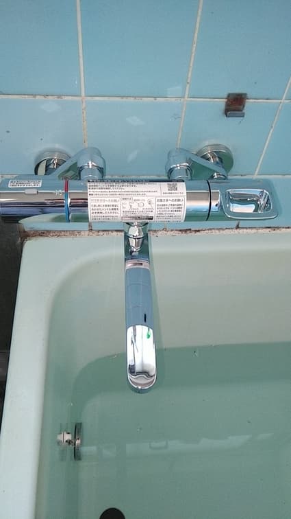 BF-KA345Tへの交換工事