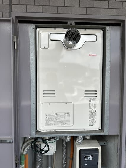 RUFH-A2400SAT(A)への交換工事