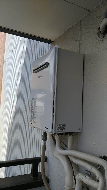 RUF-A2005SAW(C)への交換工事