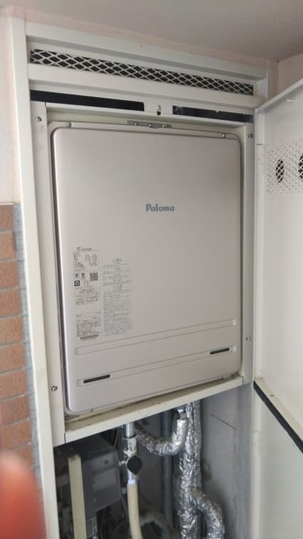 FH-2423SABLへの交換工事